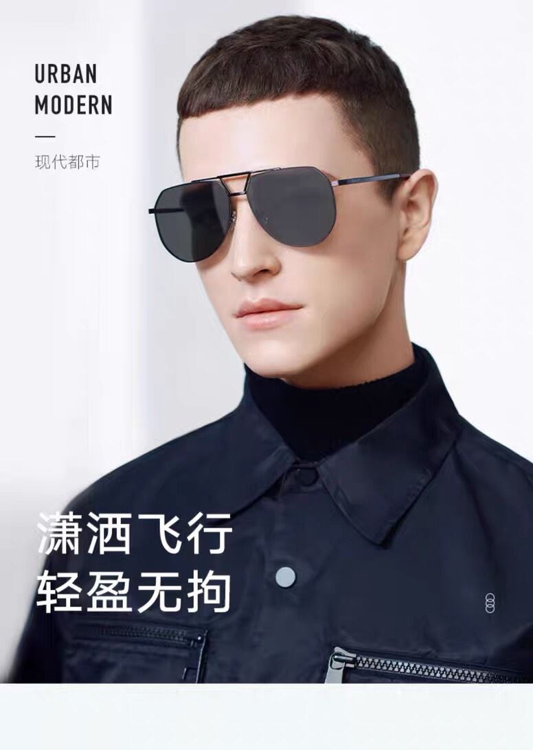 Louis Vuitton Sunglasses